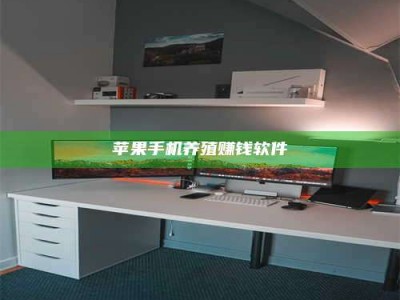 宁国2020年药师考试时间：掌握这些，考试更轻松