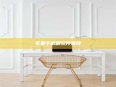 宁国Ames测试药物——新时代安全性把关神器！