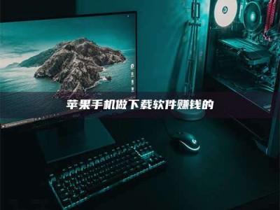 宁国'试药达人'的人人生：救人于未病，却把自己也置于风险之中！