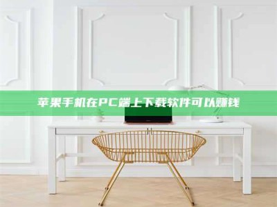 宁国《我的考试药绝招：E分药，考场无敌的秘密武器！》