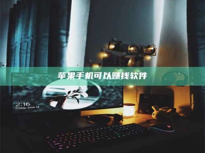 宁国⚠️第一次试药会不会有后遗症？答案在这里！意想不到的危害你可能不知道！